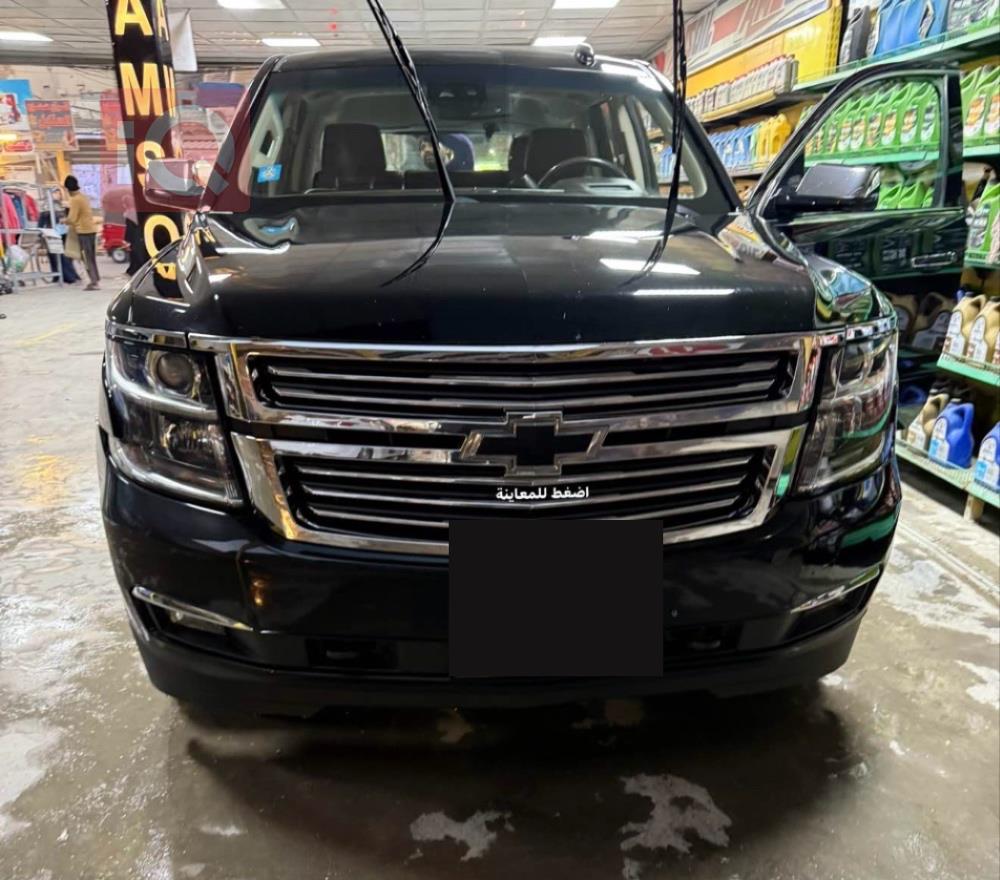 Chevrolet Tahoe